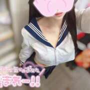 ヒメ日記 2025/03/01 15:54 投稿 なつき みつらん鉄道