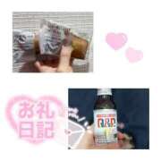 ヒメ日記 2025/03/02 02:04 投稿 なつき みつらん鉄道