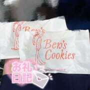 ヒメ日記 2025/03/08 01:30 投稿 なつき みつらん鉄道