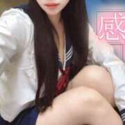 ヒメ日記 2025/03/08 20:26 投稿 なつき みつらん鉄道