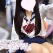 ヒメ日記 2025/03/09 00:30 投稿 なつき みつらん鉄道