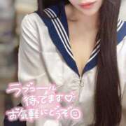 ヒメ日記 2025/03/10 13:48 投稿 なつき みつらん鉄道