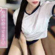 ヒメ日記 2025/03/12 22:36 投稿 なつき みつらん鉄道