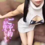 ヒメ日記 2025/03/14 19:30 投稿 なつき みつらん鉄道