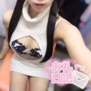 ヒメ日記 2025/03/15 01:45 投稿 なつき みつらん鉄道