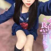 ヒメ日記 2025/03/17 19:12 投稿 なつき みつらん鉄道