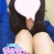 ヒメ日記 2025/03/19 13:05 投稿 なつき みつらん鉄道