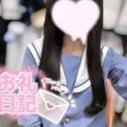 ヒメ日記 2025/03/20 11:31 投稿 なつき みつらん鉄道