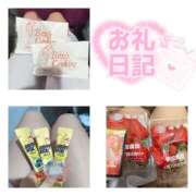 ヒメ日記 2025/03/27 01:30 投稿 なつき みつらん鉄道