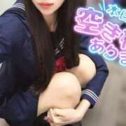 ヒメ日記 2025/03/29 17:36 投稿 なつき みつらん鉄道