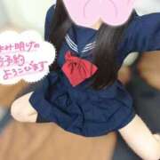 ヒメ日記 2025/03/30 14:43 投稿 なつき みつらん鉄道