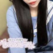 ヒメ日記 2025/04/01 00:30 投稿 なつき みつらん鉄道