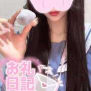 ヒメ日記 2025/04/01 01:15 投稿 なつき みつらん鉄道