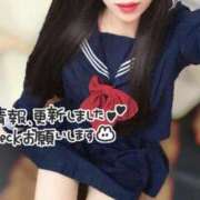 ヒメ日記 2025/04/02 12:03 投稿 なつき みつらん鉄道