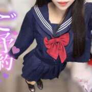 ヒメ日記 2025/04/08 14:54 投稿 なつき みつらん鉄道