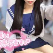 ヒメ日記 2025/04/08 15:51 投稿 なつき みつらん鉄道