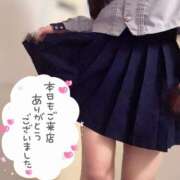 ヒメ日記 2025/04/09 00:49 投稿 なつき みつらん鉄道