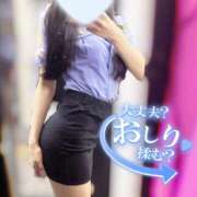 ヒメ日記 2025/04/10 07:30 投稿 なつき みつらん鉄道