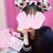 ヒメ日記 2025/04/12 10:24 投稿 なつき みつらん鉄道