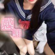 ヒメ日記 2025/04/30 00:15 投稿 なつき みつらん鉄道