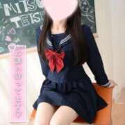 ヒメ日記 2025/04/30 11:44 投稿 なつき みつらん鉄道