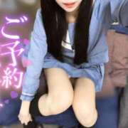 ヒメ日記 2025/04/30 13:54 投稿 なつき みつらん鉄道