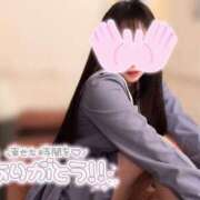 ヒメ日記 2025/05/01 00:15 投稿 なつき みつらん鉄道