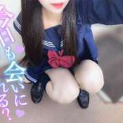 ヒメ日記 2025/05/04 15:41 投稿 なつき みつらん鉄道