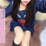 ヒメ日記 2025/05/05 13:11 投稿 なつき みつらん鉄道