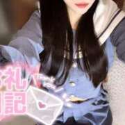 ヒメ日記 2025/05/06 01:15 投稿 なつき みつらん鉄道