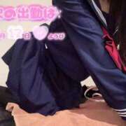 ヒメ日記 2025/05/11 07:44 投稿 なつき みつらん鉄道