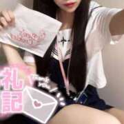 ヒメ日記 2025/06/12 16:39 投稿 なつき みつらん鉄道