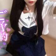 ヒメ日記 2025/06/13 16:16 投稿 なつき みつらん鉄道