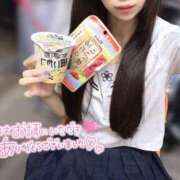 ヒメ日記 2025/06/14 00:44 投稿 なつき みつらん鉄道