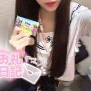 ヒメ日記 2025/06/14 10:24 投稿 なつき みつらん鉄道