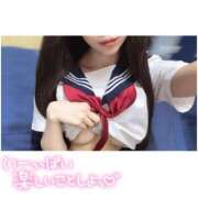 ヒメ日記 2025/06/19 15:55 投稿 なつき みつらん鉄道