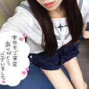 ヒメ日記 2025/06/21 00:35 投稿 なつき みつらん鉄道