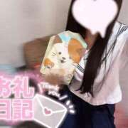 ヒメ日記 2025/06/21 01:24 投稿 なつき みつらん鉄道