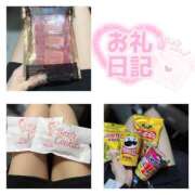 ヒメ日記 2025/06/27 01:30 投稿 なつき みつらん鉄道