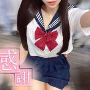 ヒメ日記 2025/07/01 00:30 投稿 なつき みつらん鉄道