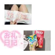 ヒメ日記 2025/07/02 12:29 投稿 なつき みつらん鉄道