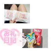 ヒメ日記 2025/07/02 12:44 投稿 なつき みつらん鉄道