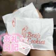 ヒメ日記 2025/07/11 01:30 投稿 なつき みつらん鉄道