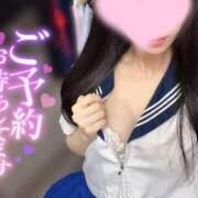 ヒメ日記 2025/07/13 15:41 投稿 なつき みつらん鉄道