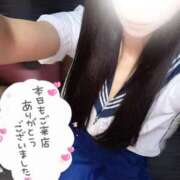 ヒメ日記 2025/07/14 00:44 投稿 なつき みつらん鉄道