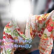 ヒメ日記 2025/07/16 00:15 投稿 なつき みつらん鉄道