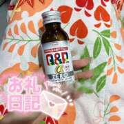 ヒメ日記 2025/07/16 01:44 投稿 なつき みつらん鉄道