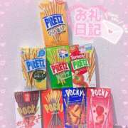 ヒメ日記 2025/07/17 01:15 投稿 なつき みつらん鉄道