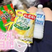 ヒメ日記 2025/07/20 14:28 投稿 なつき みつらん鉄道