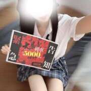 ヒメ日記 2025/07/20 20:42 投稿 なつき みつらん鉄道